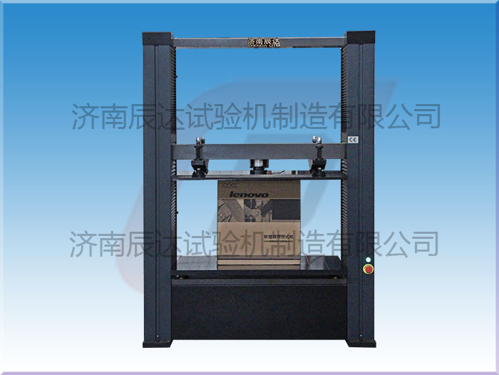 紙箱壓力試驗機的用途及特點有哪些？