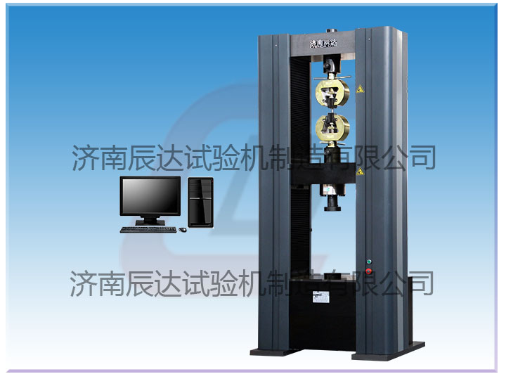 有關(guān)電子萬(wàn)能試驗(yàn)機(jī)的保養(yǎng)方法你知道多少呢？