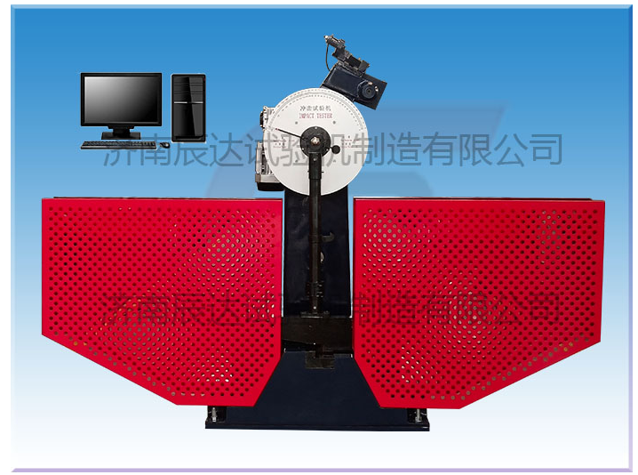 沖擊試驗機常見的故障有哪些？