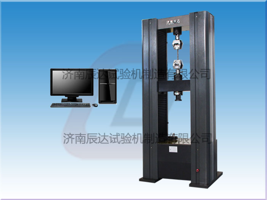WDW-200M微機(jī)控制電子試驗(yàn)機(jī)對(duì)安裝環(huán)境有哪些要求？