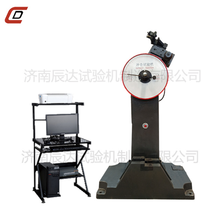 要怎么選擇靠譜的JBW-300B屏顯式?jīng)_擊試驗(yàn)機(jī)廠來(lái)購(gòu)買產(chǎn)品？