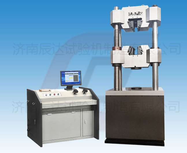 要怎么選擇靠譜的WEW-600B拉伸萬能試驗機廠來購買產品？