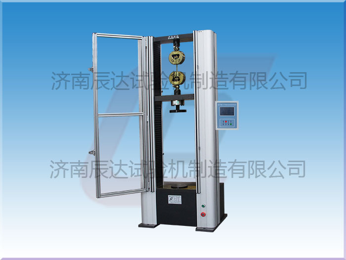 WDS-20E電子試驗(yàn)機(jī)要怎么調(diào)試和校準(zhǔn)？