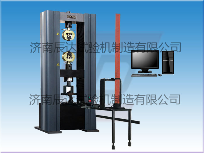 你是否了解鋼管腳手架試驗(yàn)機(jī)呢？