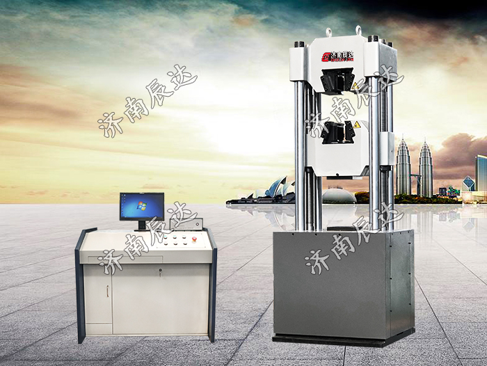 哪些因素會(huì)影響WAW-1000D微機(jī)控制電液伺服液壓式萬(wàn)能試驗(yàn)機(jī)的精準(zhǔn)度？以及要怎么解決！