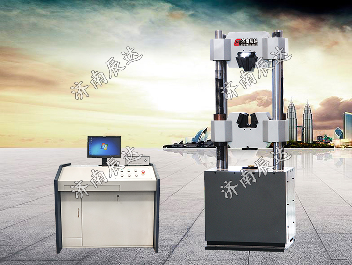 30噸拉力試驗(yàn)機(jī)