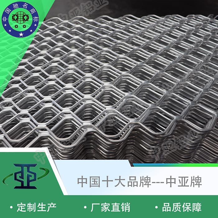 定安衛(wèi)生間門鋁型材廠家
