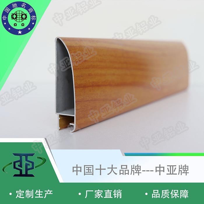 石鼓鋁藝門(mén)鋁型材廠家