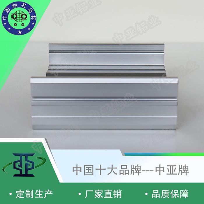 欽南鋁型材生產(chǎn)廠家加工批發(fā)