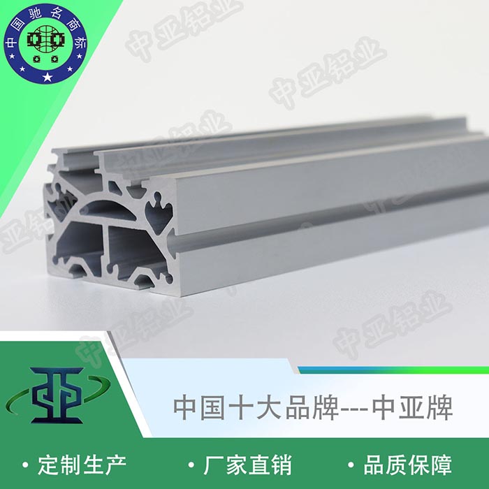 萬(wàn)秀衛(wèi)生間門(mén)鋁型材生產(chǎn)