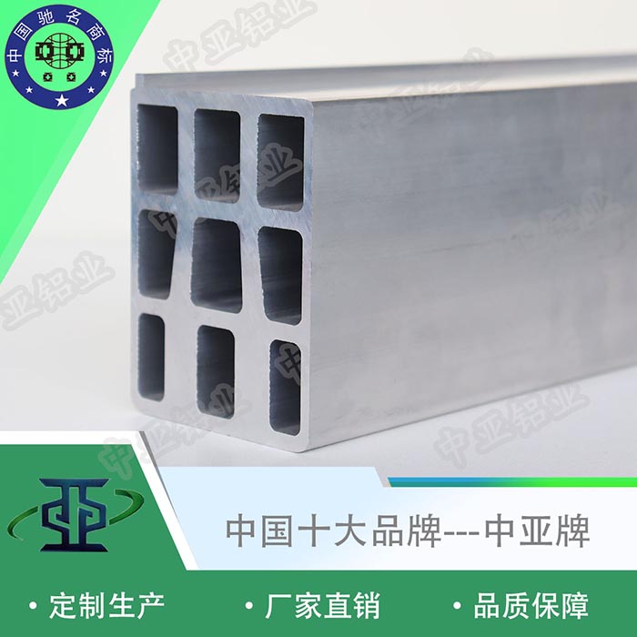 臨安鋁型材方通生產(chǎn)廠家質(zhì)量