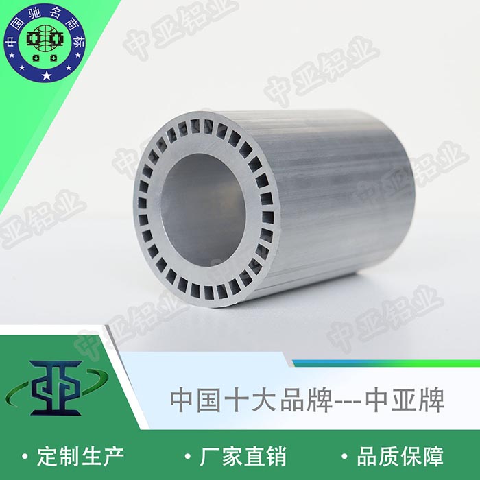 寶安電動門鋁型材截面規(guī)格