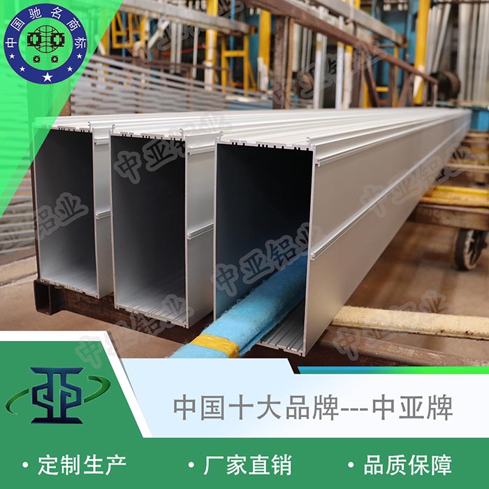 桐城特殊鋁型材門(mén)有限公司